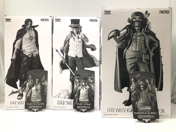 【中古】【未開封】【セット】シャンクス/サボ/ゴール・D・ロジャー 「バンプレくじ PREMIUM ワンピース」 A賞 ブラシカラー＜フィギュア＞（代引き不可）6605