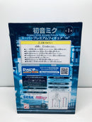 【中古】【未開封】初音ミク(∞) 「初音ミク Project DIVA Arcade Future Tone」 スーパープレミアムフィギュア ”∞”＜フィギュア＞（代引き不可）6605