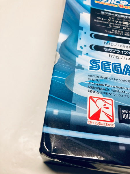【中古】【未開封】初音ミク(∞) 「初音ミク Project DIVA Arcade Future Tone」 スーパープレミアムフィギュア ”∞”＜フィギュア＞（代引き不可）6605