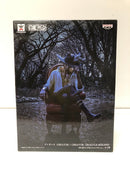 【中古】【未開封】ジュラキュール・ミホーク(フルカラー) 「ワンピース」 CREATOR×CREATOR -DRACULE.MIHAWK-＜フィギュア＞（代引き不可）6605