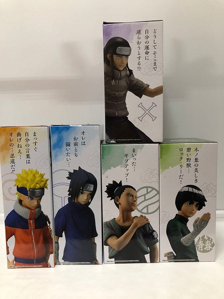 【中古】【未開封】【セット】「一番くじ NARUTO-ナルト- 中忍試験編」 A賞 B賞 C賞 D賞 E賞＜フィギュア＞（代引き不可）6605