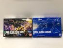 【中古】【未組立】【セット】1/144 HGUC REVIVE MSN-00100 百式/メガ・バズーカ・ランチャー「機動戦士Zガンダム」2種＜プラモデル＞（代引き不可）6605
