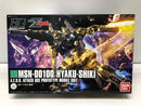 【中古】【未組立】【セット】1/144 HGUC REVIVE MSN-00100 百式/メガ・バズーカ・ランチャー「機動戦士Zガンダム」2種＜プラモデル＞（代引き不可）6605