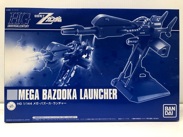 【中古】【未組立】【セット】1/144 HGUC REVIVE MSN-00100 百式/メガ・バズーカ・ランチャー「機動戦士Zガンダム」2種＜プラモデル＞（代引き不可）6605
