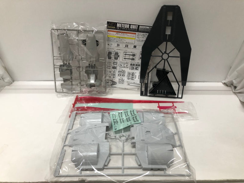 【中古】【未組立】1/144 HG ミーティアユニット 「機動戦士ガンダムSEED」 ホビーオンラインショップ限定 [5063378]＜プラモデル＞（代引き不可）6605