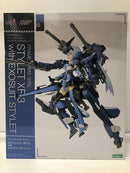 【中古】【未組立】スティレット XF-3 with エグゾスーツ スティレット 「フレームアームズ・ガール」 [FG119]＜プラモデル＞（代引き不可）6605