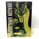 【中古】【未開封】神龍 Special Color Ver. 「一番くじ ドラゴンボールDAIMA」 ラストワン賞＜フィギュア＞（代引き不可）6605