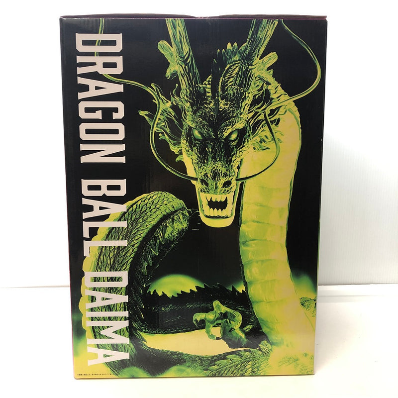 【中古】【未開封】神龍 Special Color Ver. 「一番くじ ドラゴンボールDAIMA」 ラストワン賞＜フィギュア＞（代引き不可）6605
