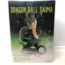 【中古】【未開封】神龍 Special Color Ver. 「一番くじ ドラゴンボールDAIMA」 ラストワン賞＜フィギュア＞（代引き不可）6605