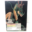 【中古】【未開封】神龍 Special Color Ver. 「一番くじ ドラゴンボールDAIMA」 ラストワン賞＜フィギュア＞（代引き不可）6605