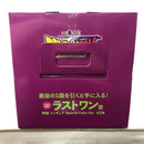 【中古】【未開封】神龍 Special Color Ver. 「一番くじ ドラゴンボールDAIMA」 ラストワン賞＜フィギュア＞（代引き不可）6605