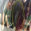 【中古】【未開封】神龍 Special Color Ver. 「一番くじ ドラゴンボールDAIMA」 ラストワン賞＜フィギュア＞（代引き不可）6605