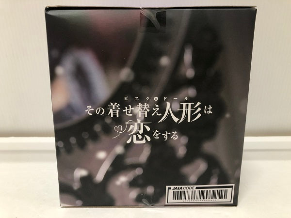 【中古】【未開封】喜多川海夢(黒江雫) 「その着せ替え人形は恋をする」 AMP＋ 喜多川海夢 フィギュア 〜黒江雫 ver.〜＜フィギュア＞（代引き不可）6605