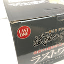 【中古】【未開封】シルバーズ・レイリー 「一番くじ ワンピース 試練のその先へ」 MASTERLISE ラストワン賞＜フィギュア＞（代引き不可）6605