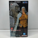 【中古】【未開封】シルバーズ・レイリー 「一番くじ ワンピース 試練のその先へ」 MASTERLISE ラストワン賞＜フィギュア＞（代引き不可）6605