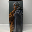 【中古】【未開封】シルバーズ・レイリー 「一番くじ ワンピース 試練のその先へ」 MASTERLISE ラストワン賞＜フィギュア＞（代引き不可）6605