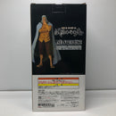 【中古】【未開封】シルバーズ・レイリー 「一番くじ ワンピース 試練のその先へ」 MASTERLISE ラストワン賞＜フィギュア＞（代引き不可）6605