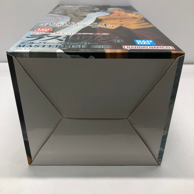 【中古】【未開封】シルバーズ・レイリー 「一番くじ ワンピース 試練のその先へ」 MASTERLISE ラストワン賞＜フィギュア＞（代引き不可）6605