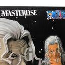 【中古】【未開封】シルバーズ・レイリー 「一番くじ ワンピース 試練のその先へ」 MASTERLISE ラストワン賞＜フィギュア＞（代引き不可）6605