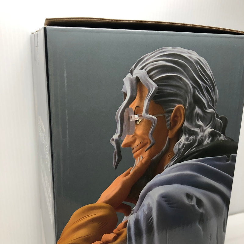 【中古】【未開封】シルバーズ・レイリー 「一番くじ ワンピース 試練のその先へ」 MASTERLISE ラストワン賞＜フィギュア＞（代引き不可）6605