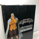 【中古】【未開封】シルバーズ・レイリー 「一番くじ ワンピース 試練のその先へ」 MASTERLISE ラストワン賞＜フィギュア＞（代引き不可）6605