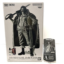 【中古】【未開封】ゴール・D・ロジャー(ブラシカラー) 「バンプレくじ PREMIUM ワンピース-ゴール・D・ロジャー-」＜フィギュア＞（代引き不可）6605