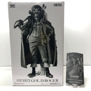 【中古】【未開封】ゴール・D・ロジャー(ブラシカラー) 「バンプレくじ PREMIUM ワンピース-ゴール・D・ロジャー-」＜フィギュア＞（代引き不可）6605