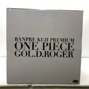 【中古】【未開封】ゴール・D・ロジャー(ブラシカラー) 「バンプレくじ PREMIUM ワンピース-ゴール・D・ロジャー-」＜フィギュア＞（代引き不可）6605