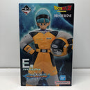 【中古】【未開封】ブルマ 「一番くじ ドラゴンボール VSオムニバスBRAVE」 MASTERLISE E賞＜フィギュア＞（代引き不可）6605
