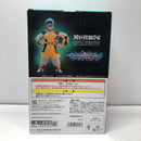 【中古】【未開封】ブルマ 「一番くじ ドラゴンボール VSオムニバスBRAVE」 MASTERLISE E賞＜フィギュア＞（代引き不可）6605