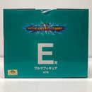 【中古】【未開封】ブルマ 「一番くじ ドラゴンボール VSオムニバスBRAVE」 MASTERLISE E賞＜フィギュア＞（代引き不可）6605