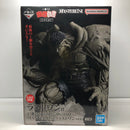 【中古】【未開封】戸愚呂(弟)100%中の100% ラストワンver. 「一番くじ 幽☆遊☆白書 暗黒武術会編」 MASTERLISE ラストワン賞＜フィギュア＞（代引き不可）6605