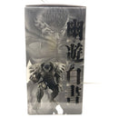 【中古】【未開封】戸愚呂(弟)100%中の100% ラストワンver. 「一番くじ 幽☆遊☆白書 暗黒武術会編」 MASTERLISE ラストワン賞＜フィギュア＞（代引き不可）6605