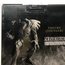 【中古】【未開封】戸愚呂(弟)100%中の100% ラストワンver. 「一番くじ 幽☆遊☆白書 暗黒武術会編」 MASTERLISE ラストワン賞＜フィギュア＞（代引き不可）6605