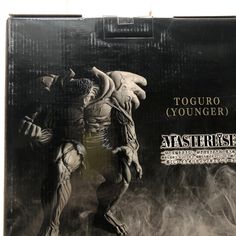 【中古】【未開封】戸愚呂(弟)100%中の100% ラストワンver. 「一番くじ 幽☆遊☆白書 暗黒武術会編」 MASTERLISE ラストワン賞＜フィギュア＞（代引き不可）6605