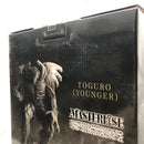 【中古】【未開封】戸愚呂(弟)100%中の100% ラストワンver. 「一番くじ 幽☆遊☆白書 暗黒武術会編」 MASTERLISE ラストワン賞＜フィギュア＞（代引き不可）6605