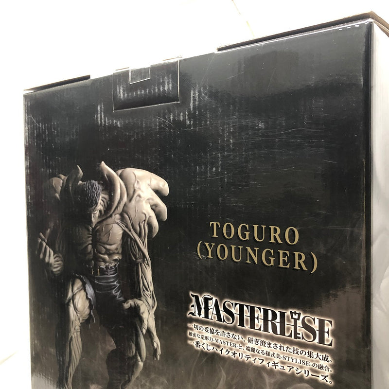 【中古】【未開封】戸愚呂(弟)100%中の100% ラストワンver. 「一番くじ 幽☆遊☆白書 暗黒武術会編」 MASTERLISE ラストワン賞＜フィギュア＞（代引き不可）6605