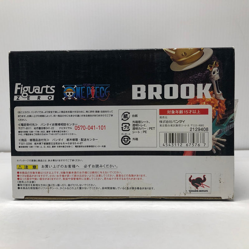 【中古】【未開封】フィギュアーツZERO ブルック(新世界ver.) 「ワンピース」＜フィギュア＞（代引き不可）6605