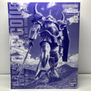 【中古】【未組立】1/100 MG MS-07B マ・クベ専用グフ 「機動戦士ガンダムMSV」 プレミアムバンダイ限定 [5068717]＜プラモデル＞（代引き不可）6605