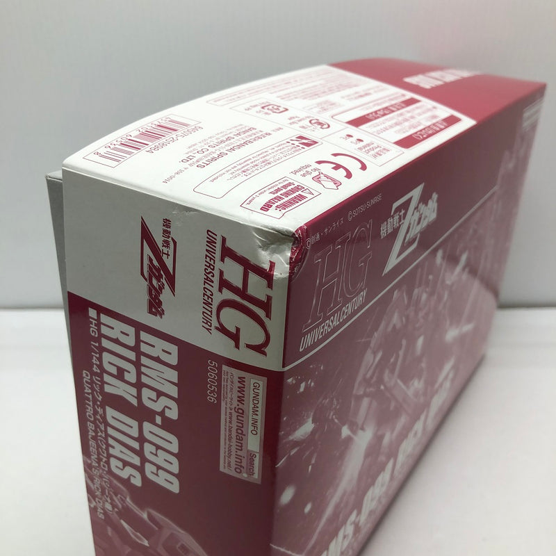 【中古】【未組立】1/100 MG ガンダムアストレア＋プロトＧＮツインブロードブレイド 「機動戦士ガンダム00 P」[5067278]＜プラモデル＞（代引き不可）6605