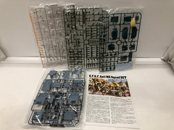 【中古】【未組立】1/144 HGUC RGZ-91 リ・ガズィ 「機動戦士ガンダム 逆襲のシャア」 [5058778]＜プラモデル＞（代引き不可）6605