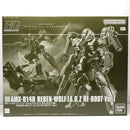 【中古】【未組立】1/35 地球連邦軍 対MS特技兵セット「機動戦士ガンダム」 U.C.ハードグラフシリーズNo.4 [ 0149839]＜プラモデル＞（代引き不可）6605