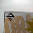 【中古】【未開封】超サイヤ人孫悟空 「一番くじ ドラゴンボール VSオムニバスグレイト」 MASTERLISE C賞＜フィギュア＞（代引き不可）6605