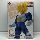 【中古】【未開封】超サイヤ人孫悟空 「一番くじ ドラゴンボール VSオムニバスグレイト」 MASTERLISE C賞＜フィギュア＞（代引き不可）6605