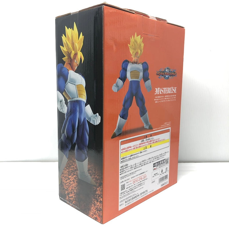 【中古】【未開封】超サイヤ人孫悟空 「一番くじ ドラゴンボール VSオムニバスグレイト」 MASTERLISE C賞＜フィギュア＞（代引き不可）6605