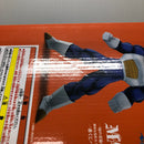 【中古】【未開封】超サイヤ人孫悟空 「一番くじ ドラゴンボール VSオムニバスグレイト」 MASTERLISE C賞＜フィギュア＞（代引き不可）6605