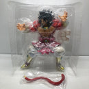 【中古】【開封品】超サイヤ人4ブロリー 「一番くじ ドラゴンボール SUPER DRAGONBALL HEROES 3rd MISSION」 KING CLUSTAR A賞＜フィギュア＞（代引き不可）6605