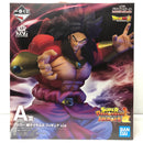【中古】【開封品】超サイヤ人4ブロリー 「一番くじ ドラゴンボール SUPER DRAGONBALL HEROES 3rd MISSION」 KING CLUSTAR A賞＜フィギュア＞（代引き不可）6605