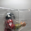 【中古】【開封品】超サイヤ人4ブロリー 「一番くじ ドラゴンボール SUPER DRAGONBALL HEROES 3rd MISSION」 KING CLUSTAR A賞＜フィギュア＞（代引き不可）6605