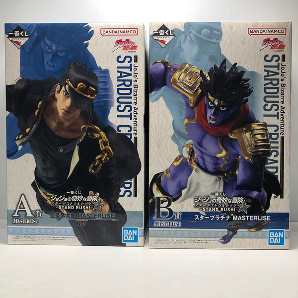 【中古】【未開封】【セット】A賞 空条承太郎＆B賞 スタープラチナ 「一番くじ ジョジョの奇妙な冒険 」＜フィギュア＞（代引き不可）6605